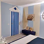 Almalu Отель типа 
